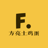 方亮土鸡蛋