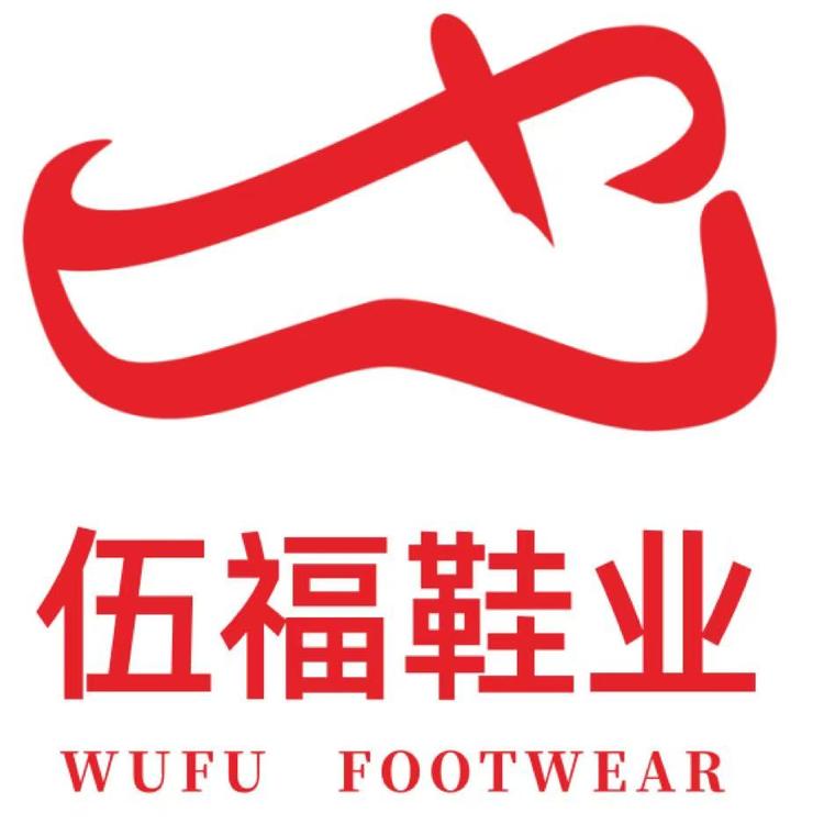 伍福攀岩鞋
