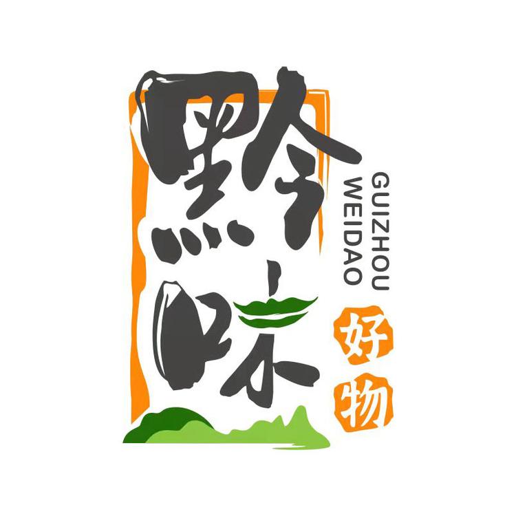 黔东南农产品专馆