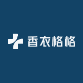 香衣格格
