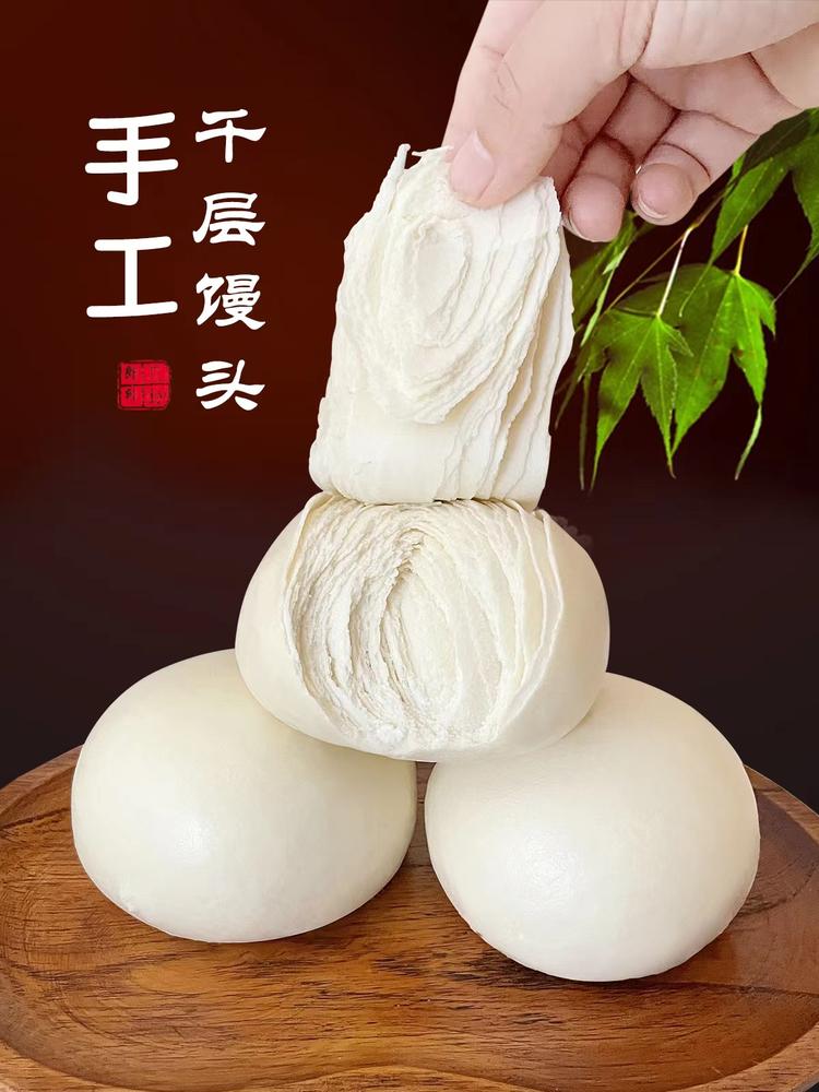 希森食品旗舰店