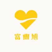 富幽旭百货优品小铺
