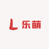 乐萌潮玩购