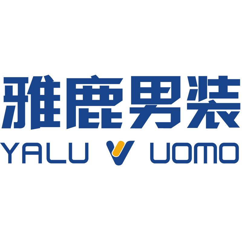 雅鹿男装思赫专卖店