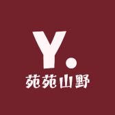 清溪苑苑山野农产品