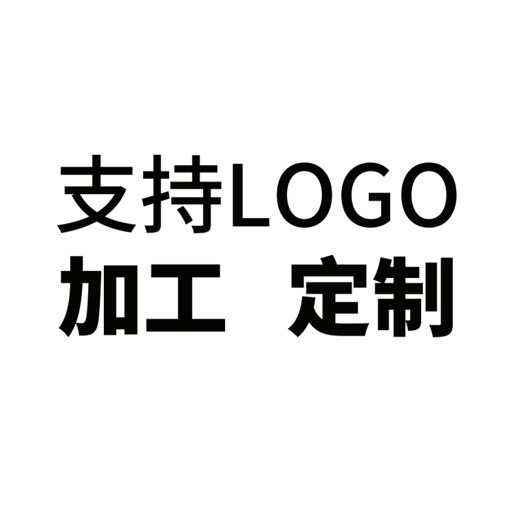 酒杯工厂店