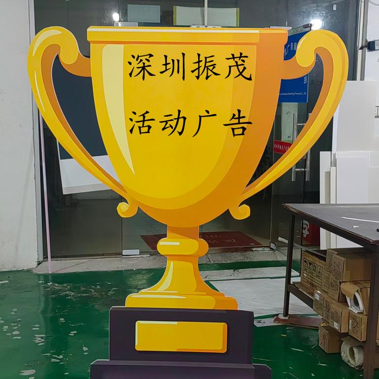 深圳活动搭建广告工厂