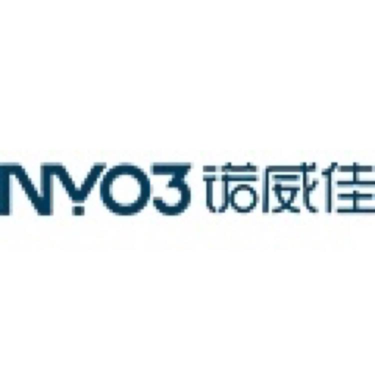诺威佳官方旗舰店
