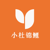小杜锦鲤