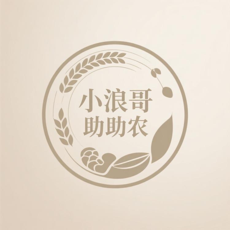小浪哥助农食品