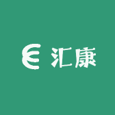 汇康滋补