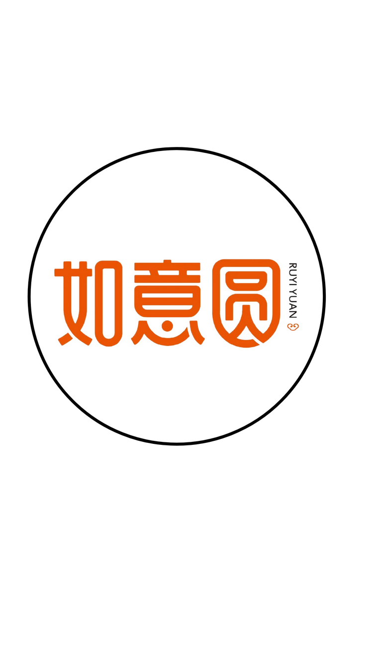 如意圆