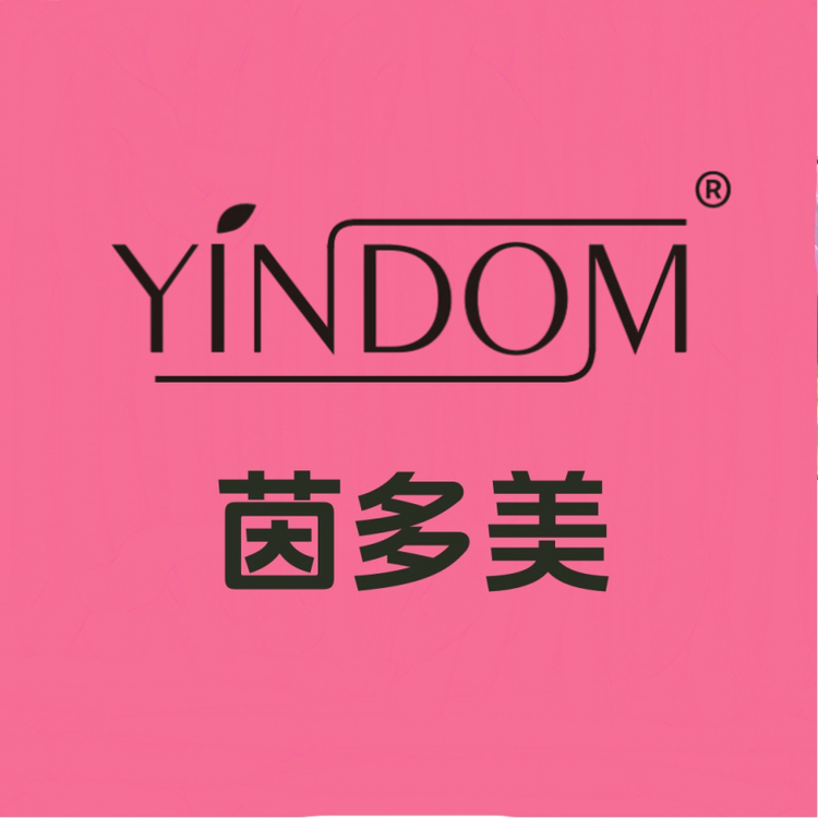 茵多美女性私护