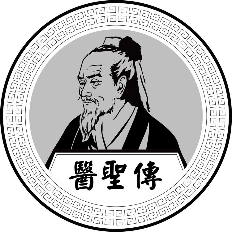 医圣传医疗器械旗舰店