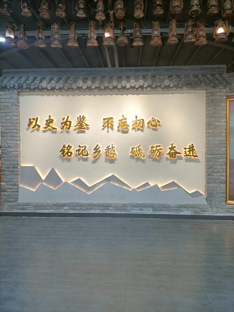 三维（山东）新材料科技有限公司的小店