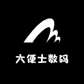 六便士数码