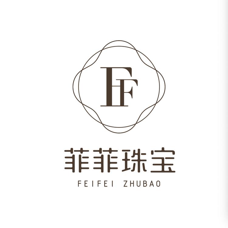 水晶城菲菲珠宝