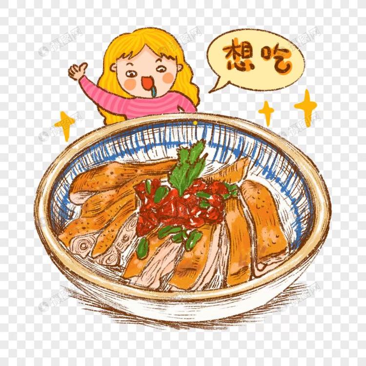 吉千寻食品店