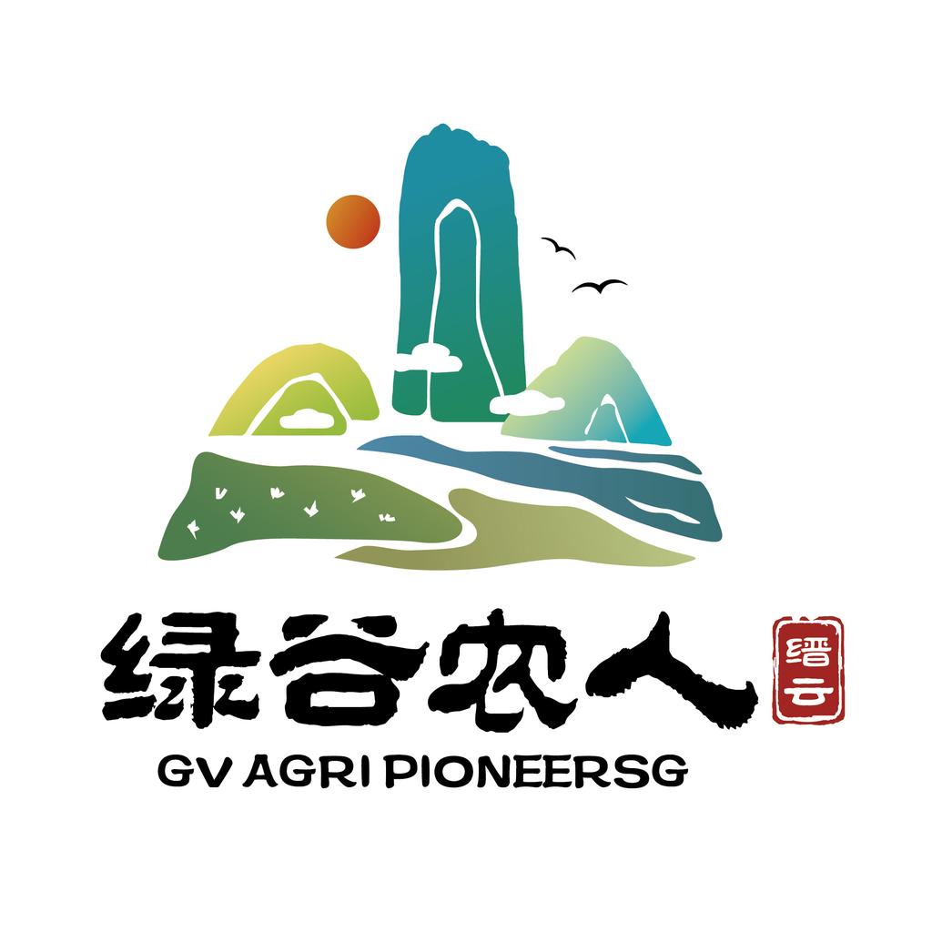 绿谷农人