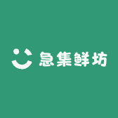 急集鲜坊
