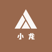 小龙百货工作室