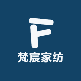 梵宸家纺