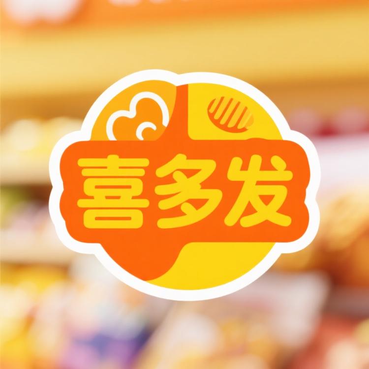 喜多发零食小铺