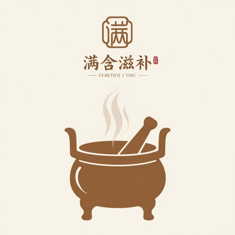 满含传统滋补严选店