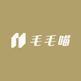 毛毛喵