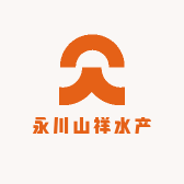 永川山祥水产