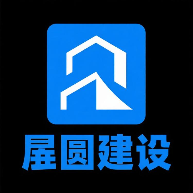 宸圆爱生活