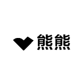 熊熊家的女鞋店
