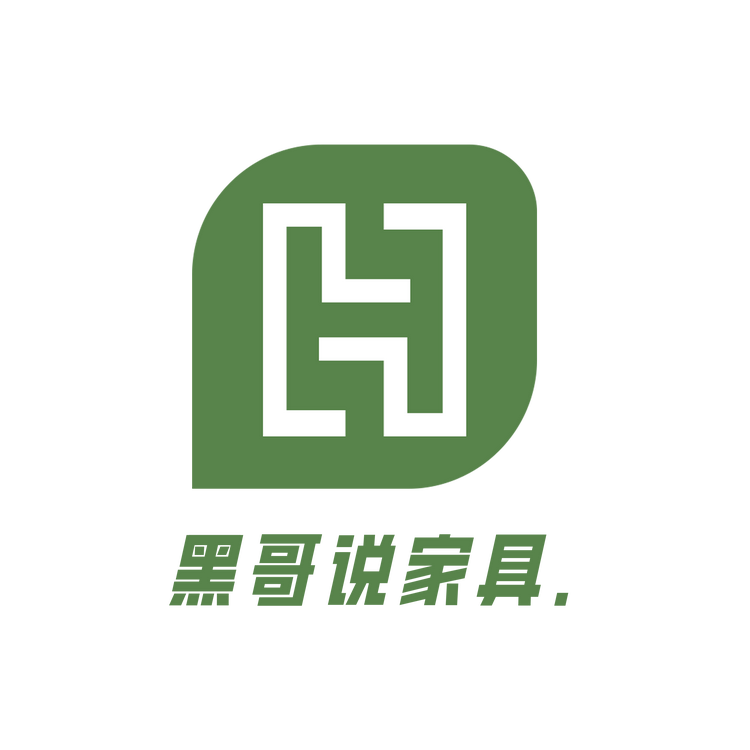 黑哥佛山中高端家具