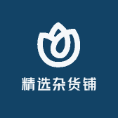 张磊精选杂货铺