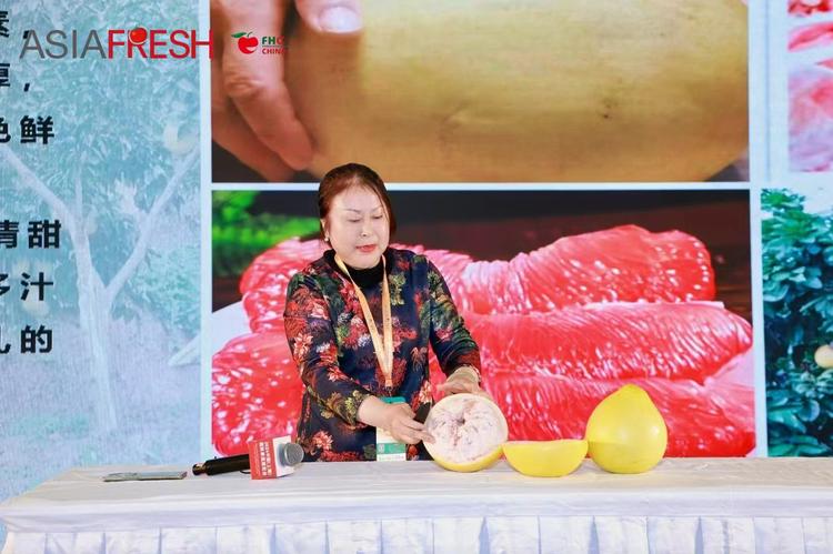 洪姨柚子