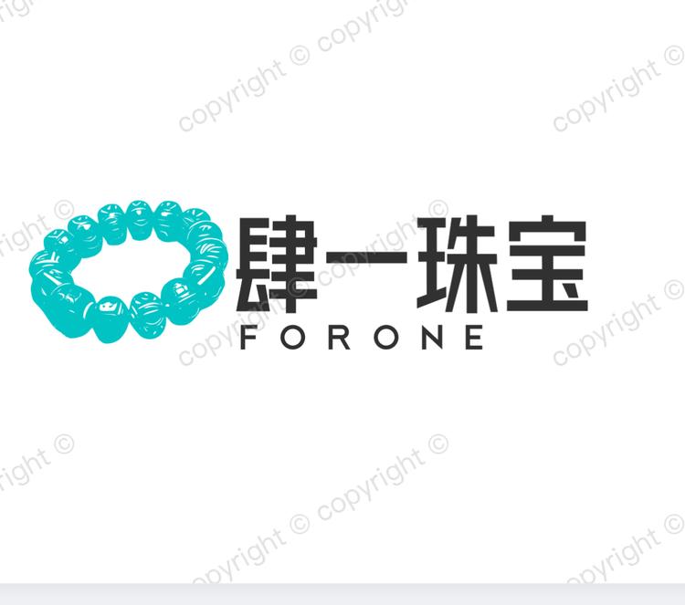 FORONE肆一