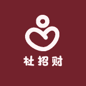 杜招财