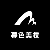 暮色美妆小店2