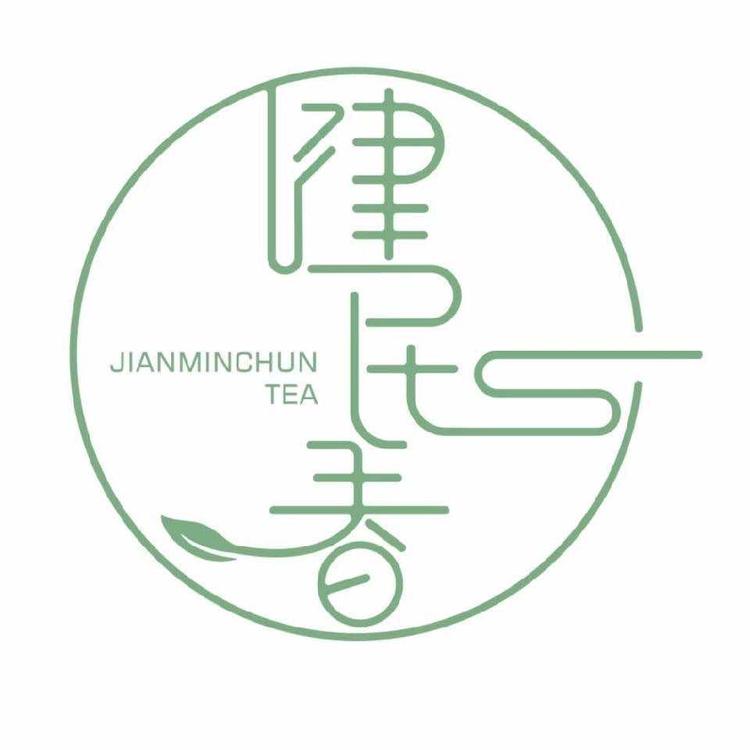 健民春茶叶