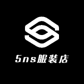 旌阳区5ns服装店