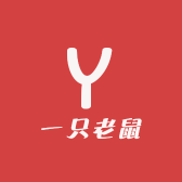 一只老鼠店铺