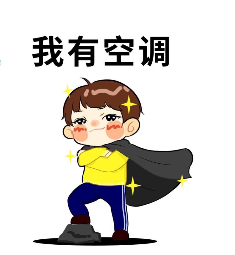 格美电器生活坊