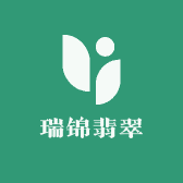 瑞锦翡翠