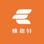 雅趣轩画框