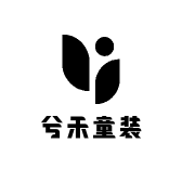 兮禾童装