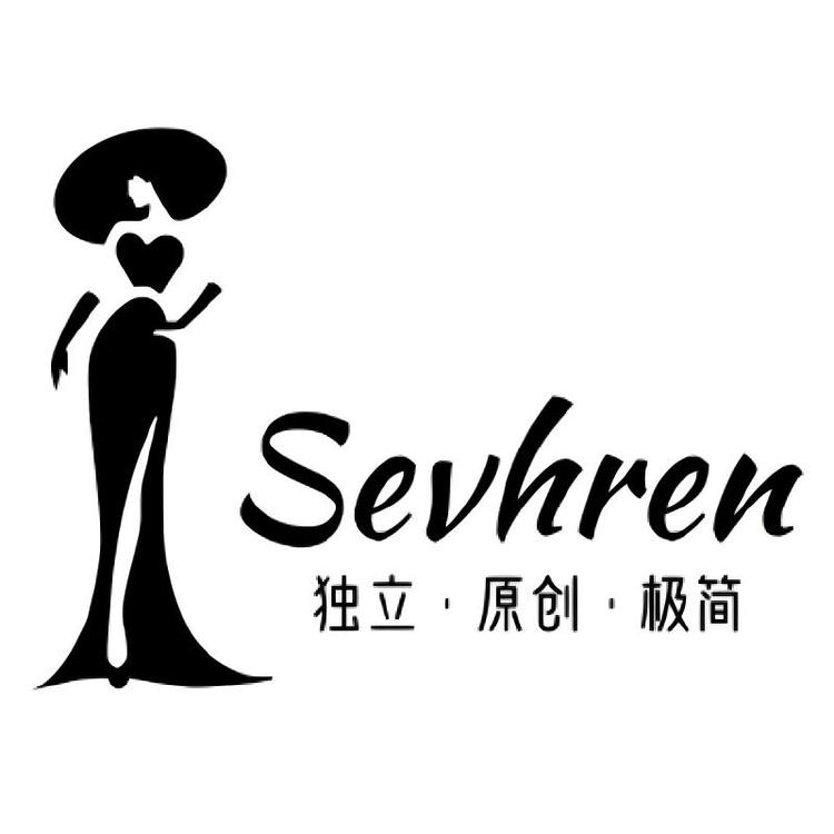 Sevhren柒禾