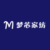 梦芯家纺