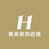 德沃新源服饰