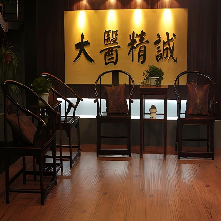 芝林堂