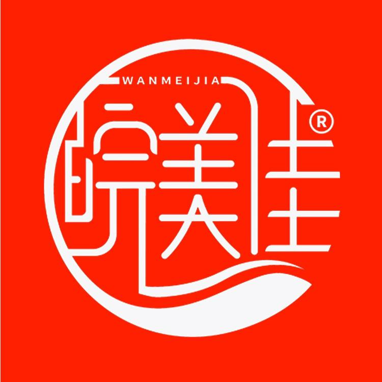 皖美佳工厂店